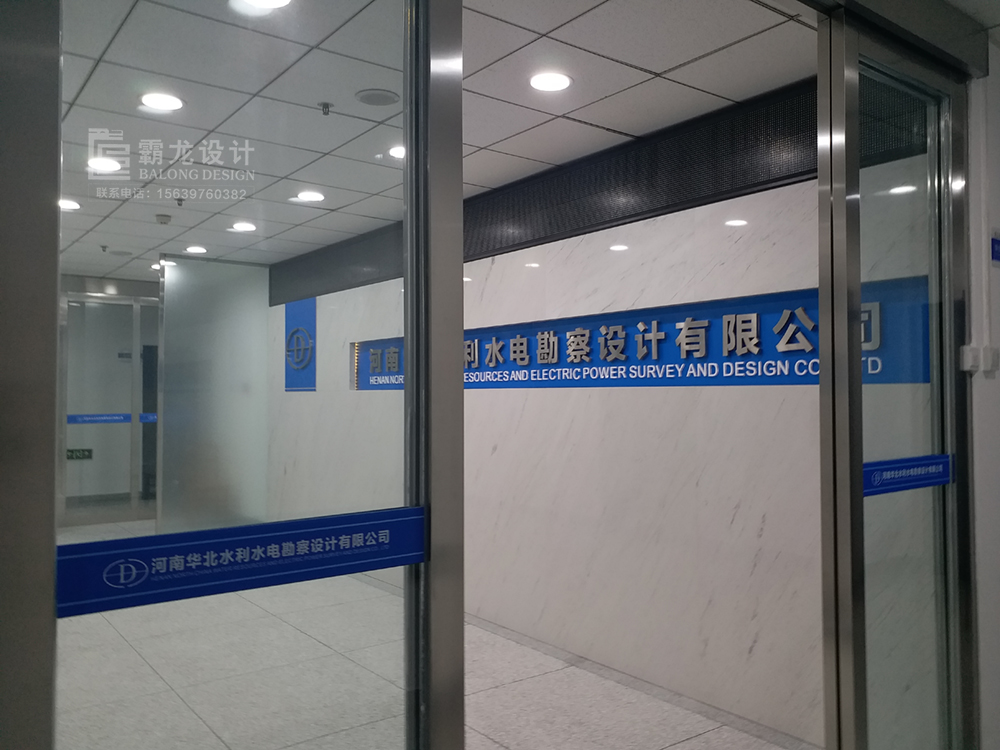 鄭州文化墻制作安裝
