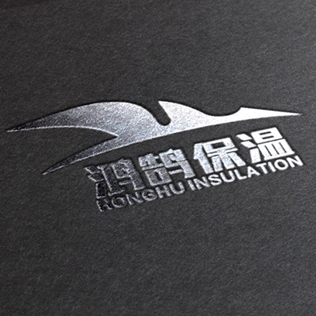 鴻鵠保溫材料