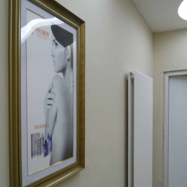 風鈴美膚