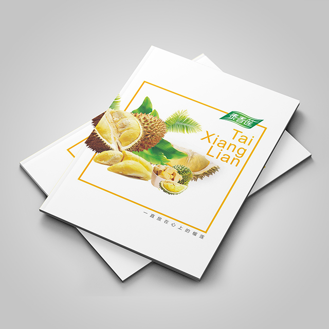 泰香蓮畫冊(cè)