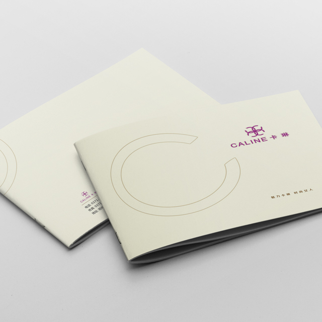 招商畫(huà)冊(cè)
