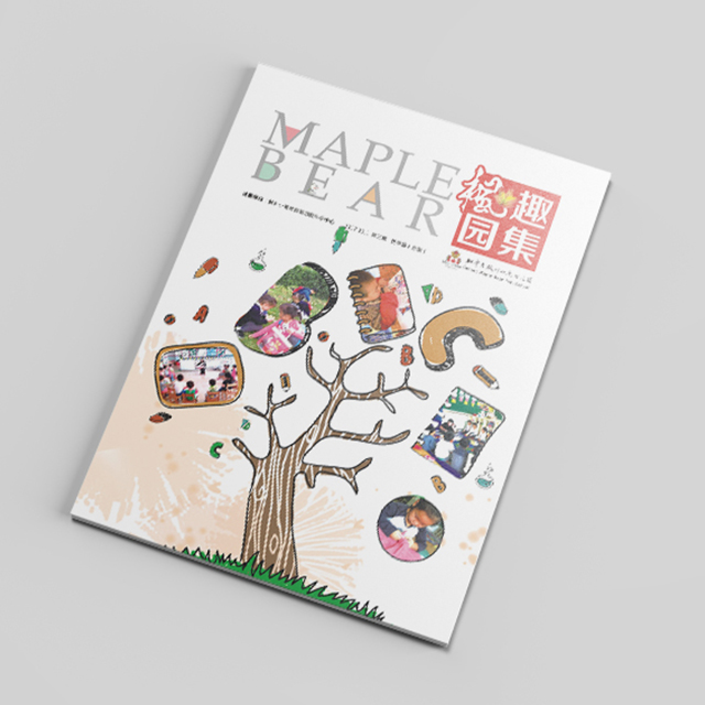 幼兒園畫(huà)冊(cè)