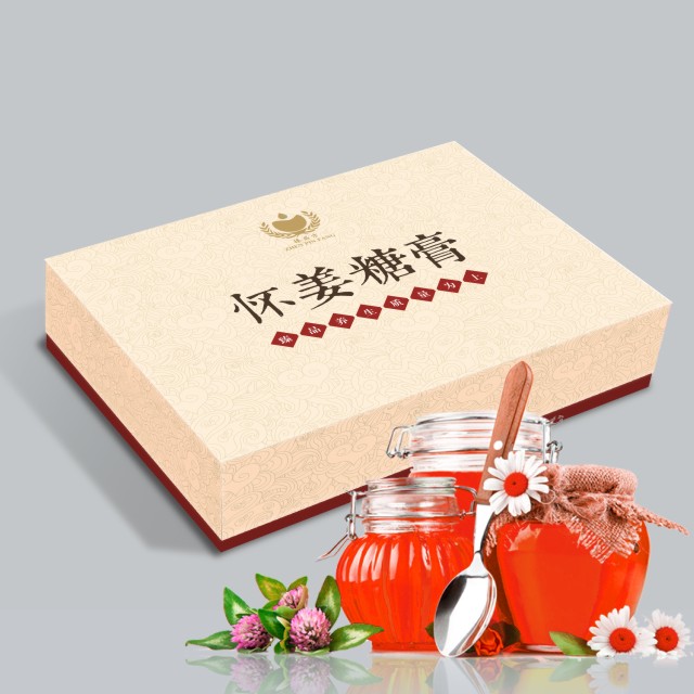 懷姜糖膏產(chǎn)品包裝