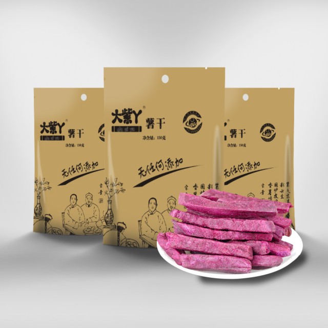 煜陽農(nóng)業(yè)包裝袋