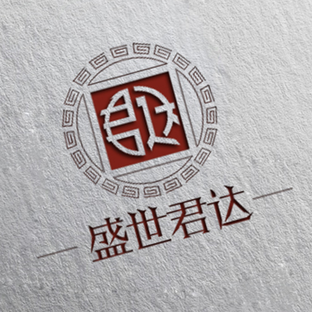 盛世君達教育科技