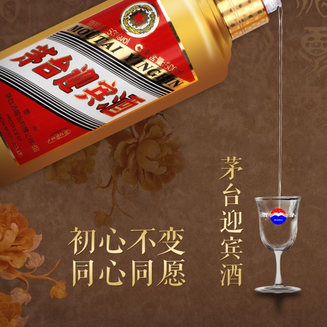 產(chǎn)品攝影+畫面設(shè)計