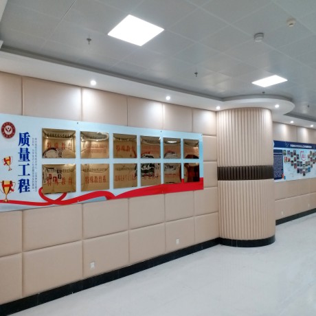 鄭師校史館、卓越講堂文化墻