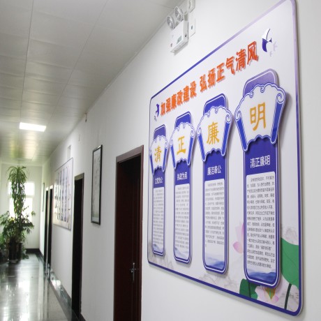 機關(guān)單位廉政文化墻