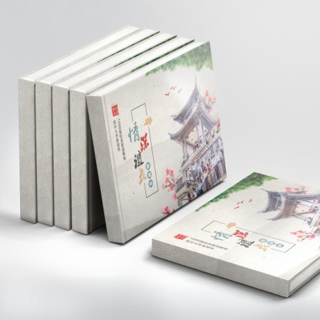 同學(xué)紀(jì)念冊(cè)