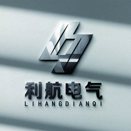 利航電氣LOGO