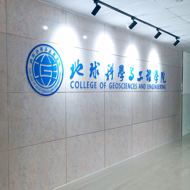 石材紋形象墻