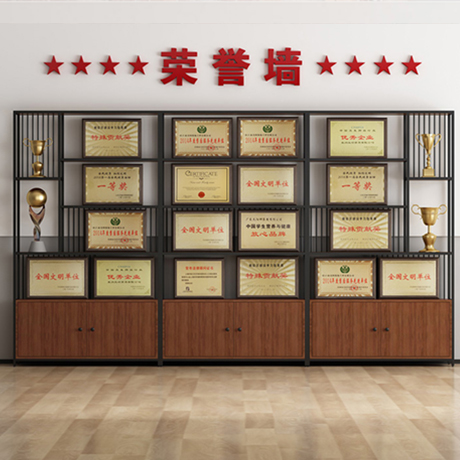 榮譽架