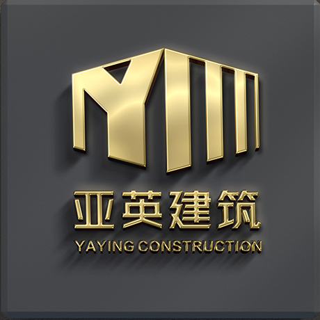 亞英建筑LOGO