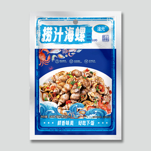 三面封鋁膜包裝