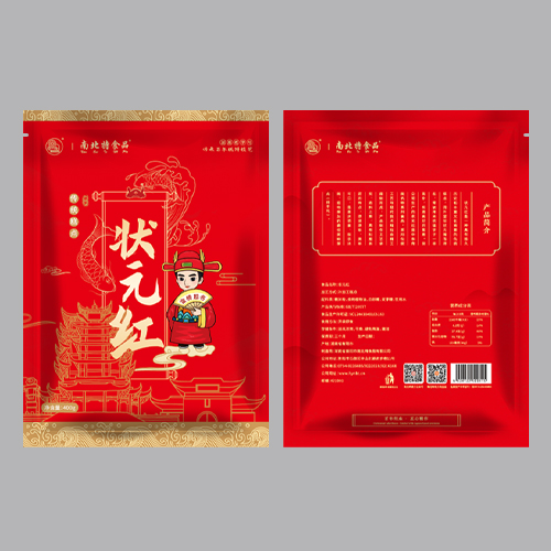 南北特傳統(tǒng)食品包裝設(shè)計(jì)