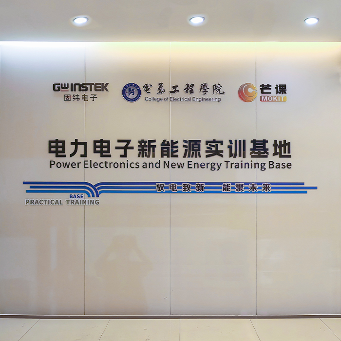 河南工業(yè)大學(xué)文化墻