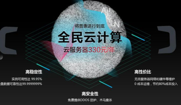 服務(wù)器主要由處理器，存儲（內(nèi)部存儲器，外部存儲器），主板構(gòu)成